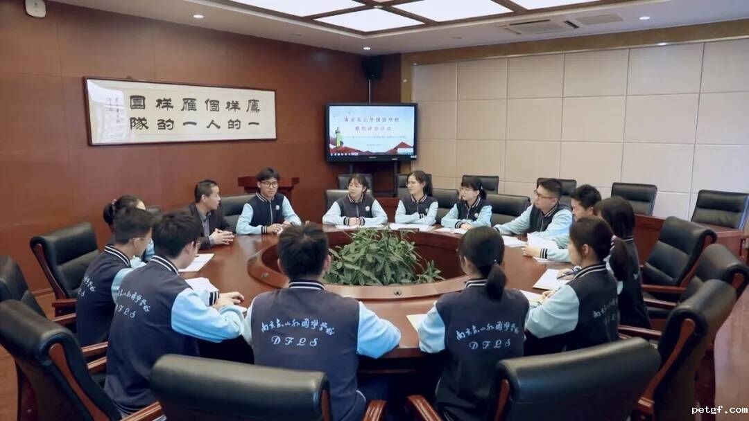 4 模拟政协活动.jpg