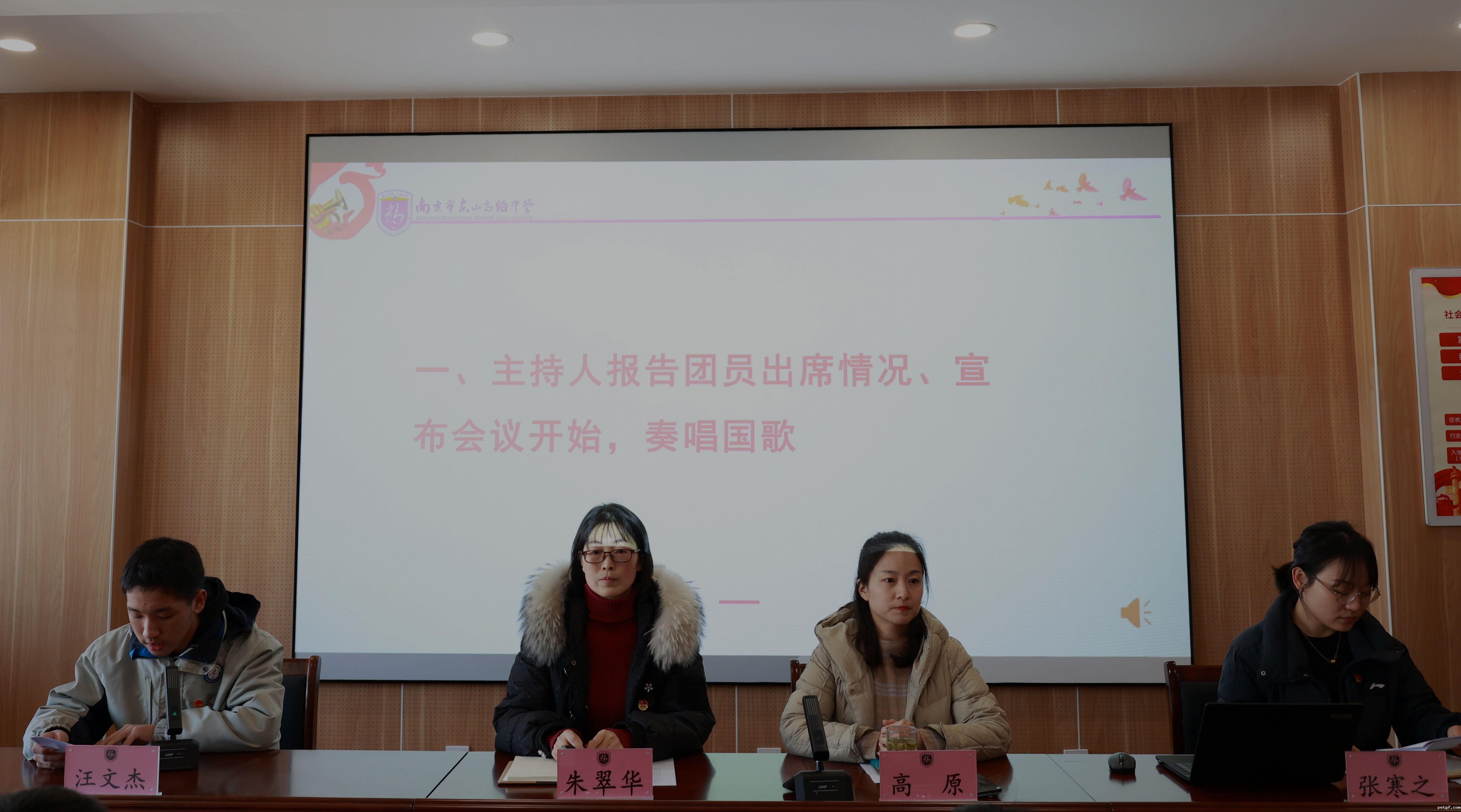 IMG_1488_00001.jpg IMG_1488_00001.jpg