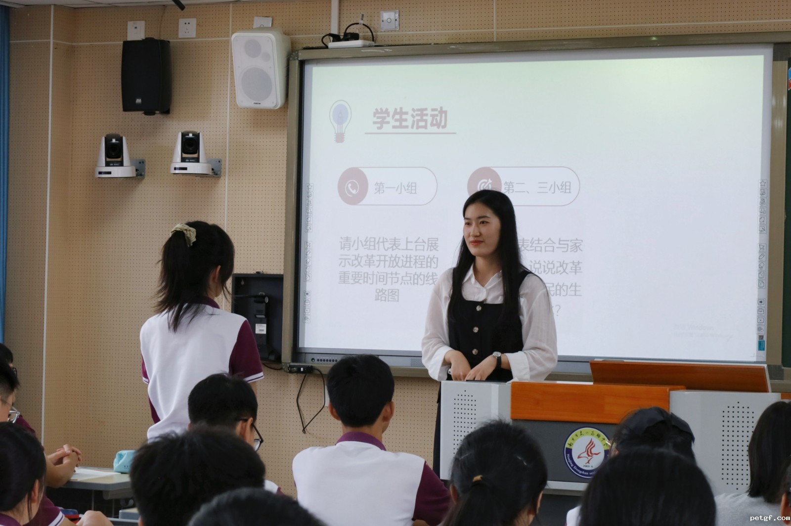 房欣苒.jpg 房欣苒.jpg