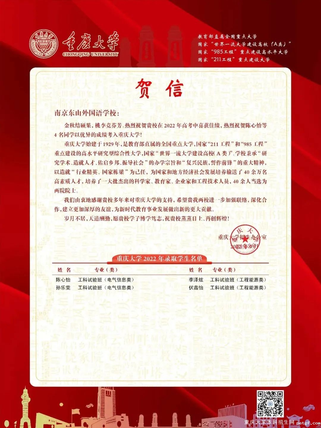 9a2afbf6d5a4fe38bdef76e4f16cae27.jpg 9a2afbf6d5a4fe38bdef76e4f16cae27.jpg