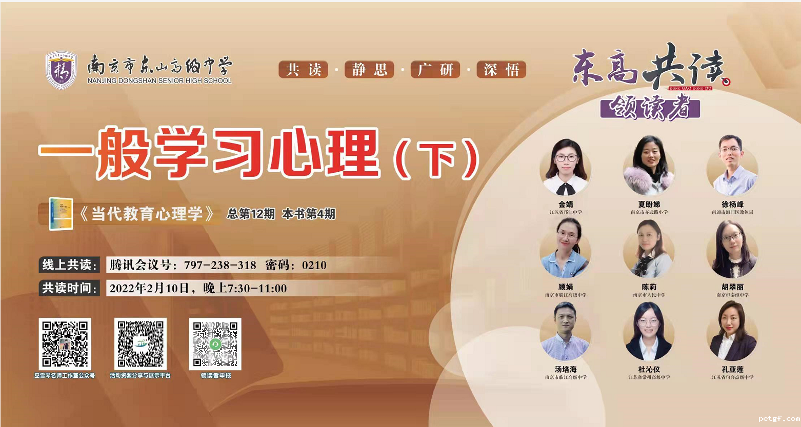 QQ图片20220207202440.png QQ图片20220207202440.png