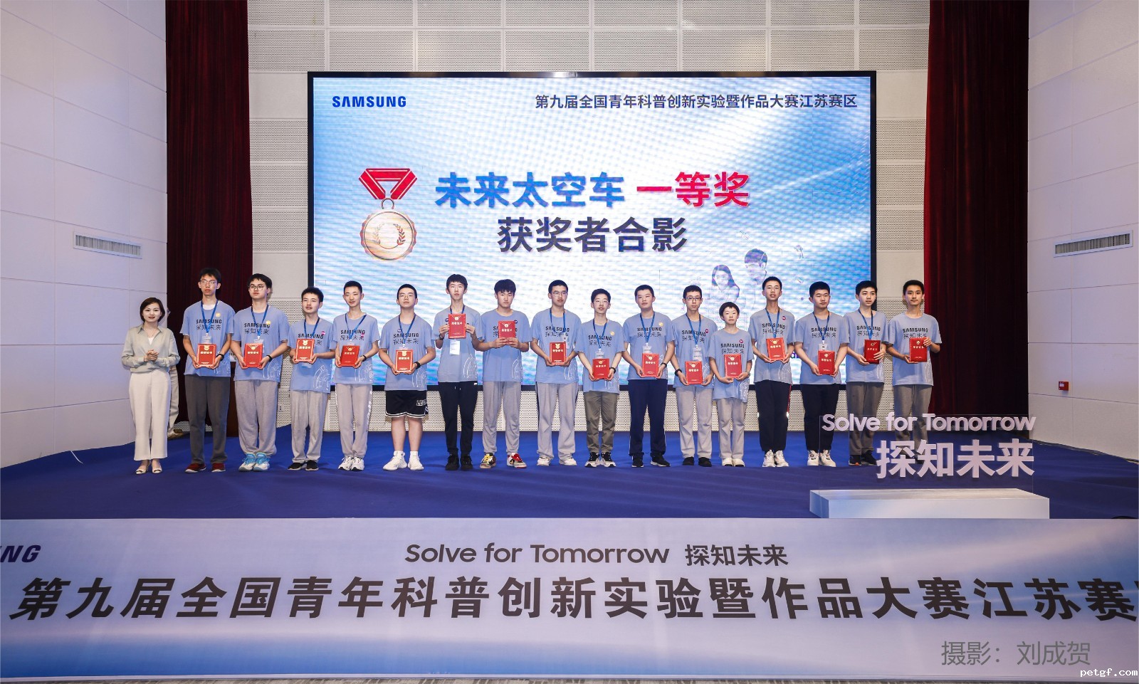 1  摄影：刘成贺.JPG