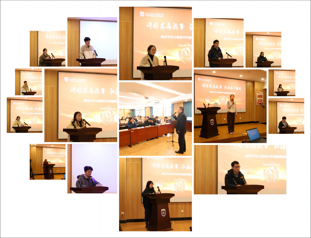 WPS拼图0.png WPS拼图0.png