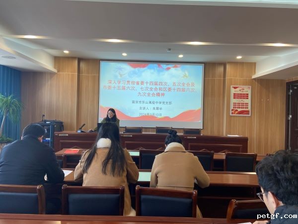 新闻稿3.jpg 新闻稿3.jpg