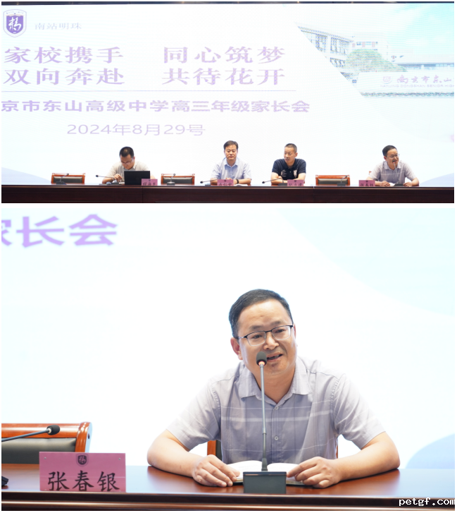 G43I$L_IX~YZECJO9C8@5[0.png G43I$L_IX~YZECJO9C8@5[0.png