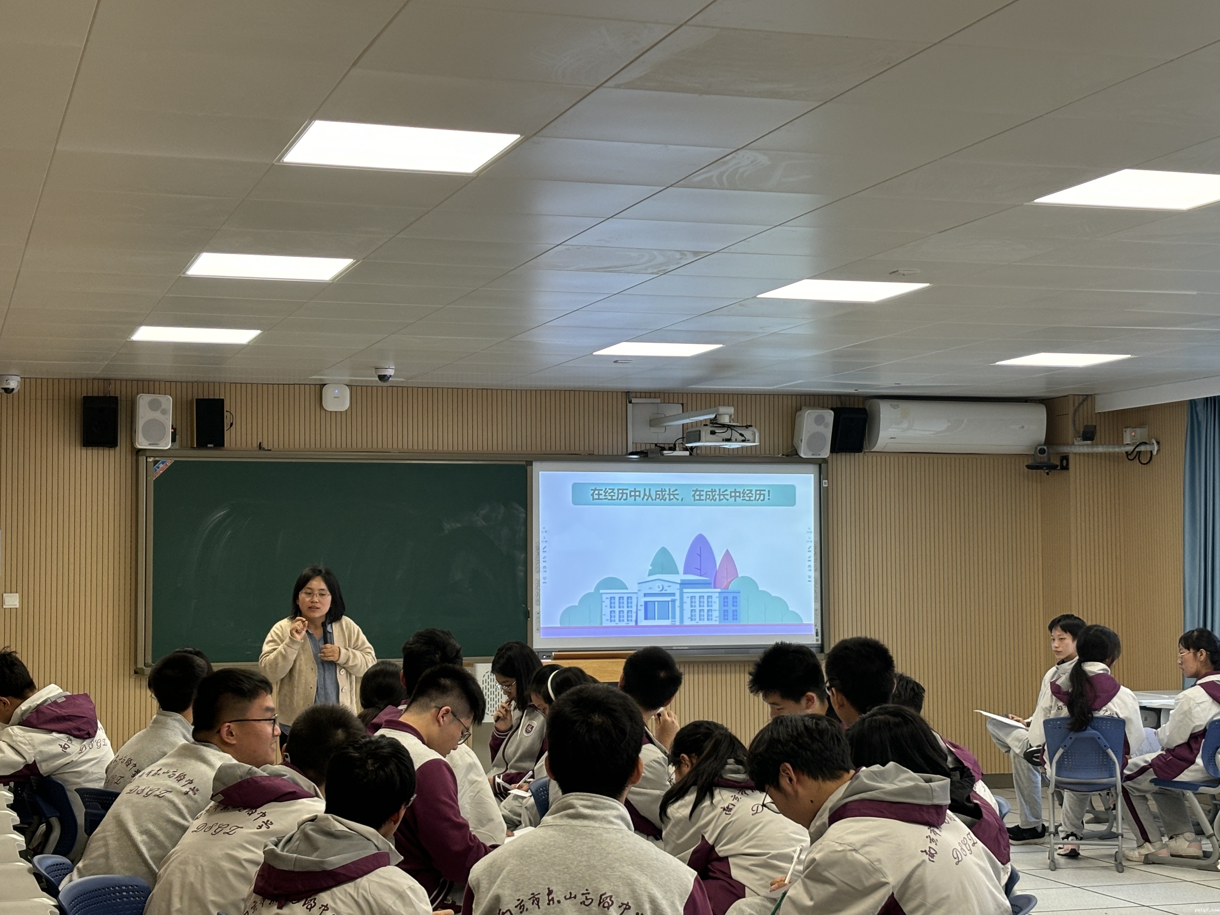 微信图片_20241114122902.jpg 微信图片_20241114122902.jpg