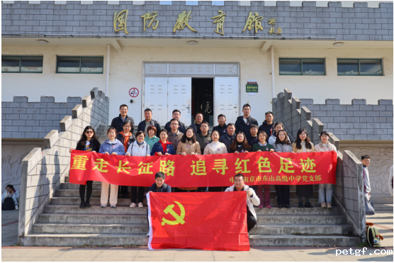 QC8ZCT@MNQ0KXH[[2(501C5.png QC8ZCT@MNQ0KXH[[2(501C5.png