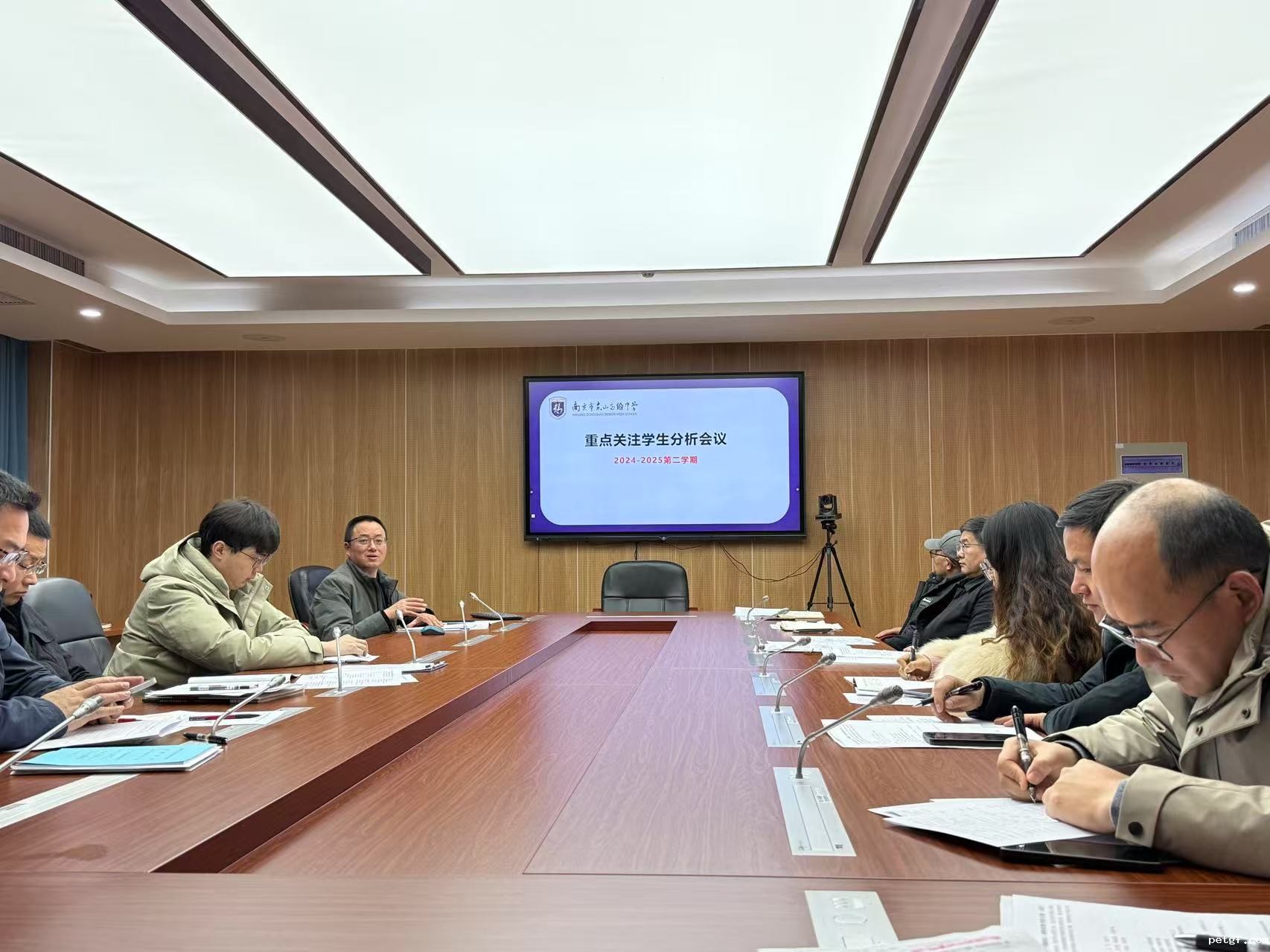 微信图片_20250220091205.jpg 微信图片_20250220091205.jpg