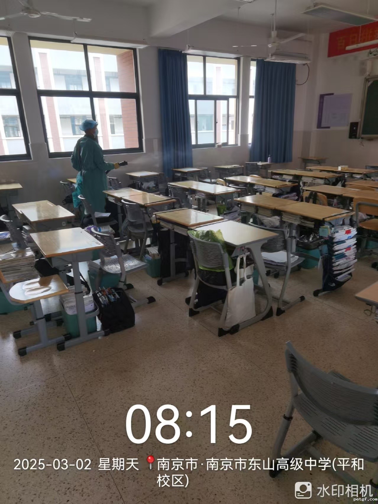 3CA830D3CE4DCF9167CAD73C66B4E500.jpg 3CA830D3CE4DCF9167CAD73C66B4E500.jpg